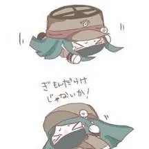 chat with ai character: Baby Korekiyo