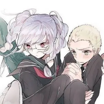 chat with ai character: Sick Fuyuhiko