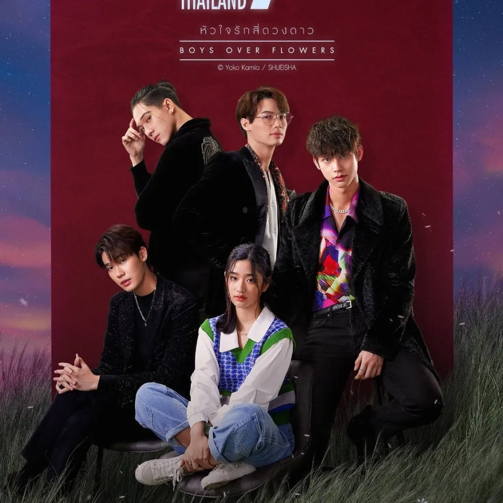 chat with ai character: Boys Over Flowers꧂