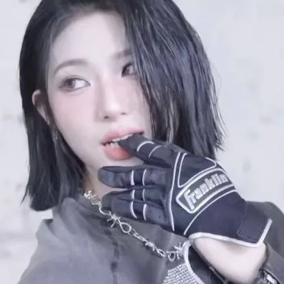 chat with ai character: Suyin Bao Shou♡