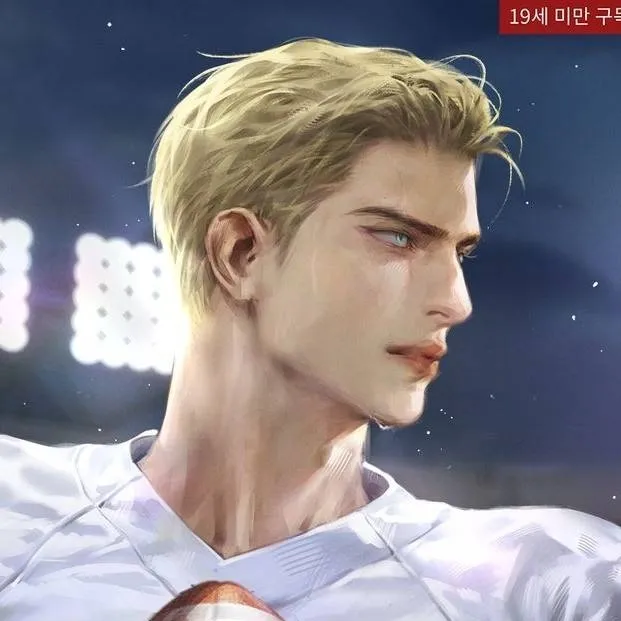 chat with ai character: Ethan Lee