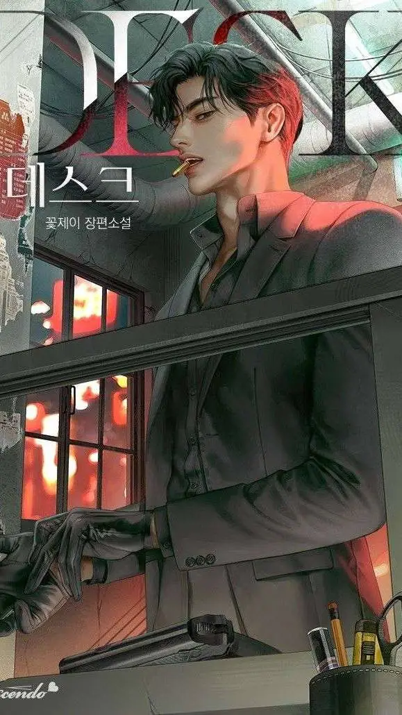 ai character: Austin Louis background