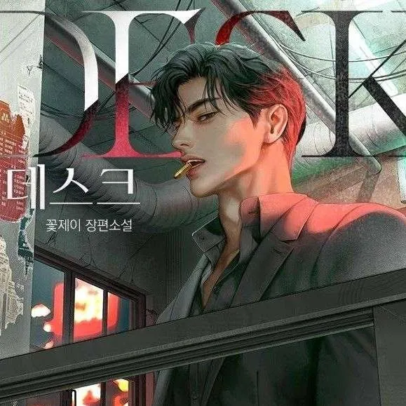 chat with ai character: Austin Louis