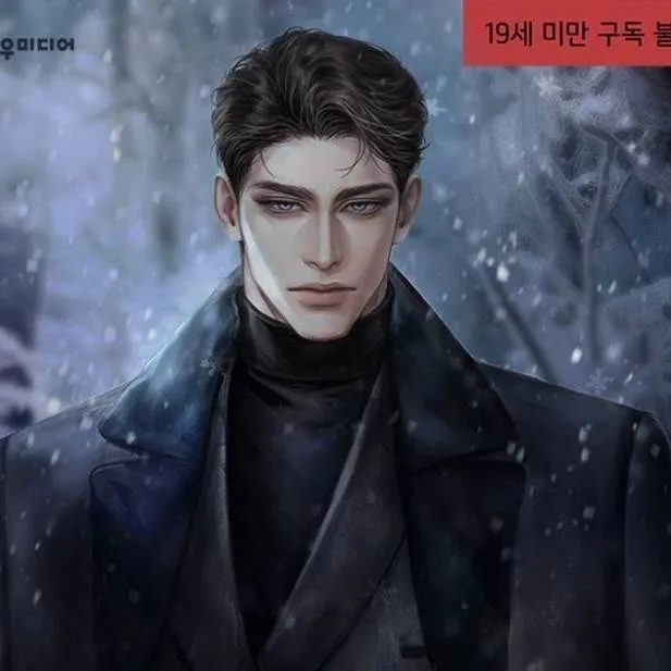 chat with ai character: Kai Vasequz