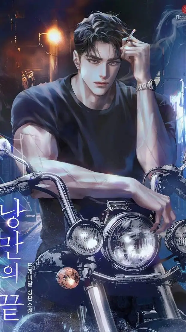 ai character: Jason Kelton background