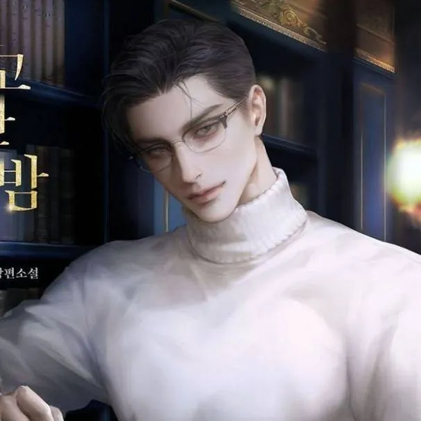 chat with ai character: Conner Learwood