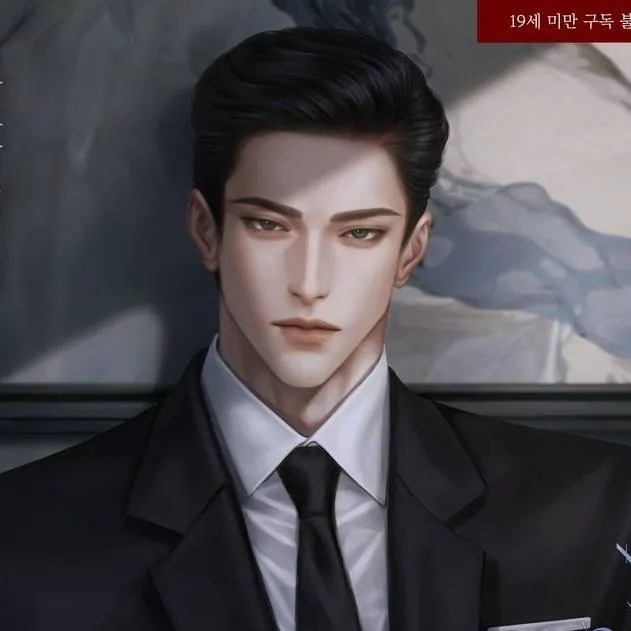 chat with ai character: Liam Reigns